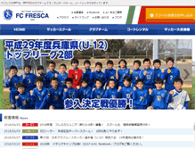 Tablet Screenshot of fc-fresca.com